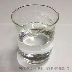 c9a5d63d7f81cb2f115e2b4bd59623d6_640_wx_fmt=jpeg&from=appmsg&tp=webp&wxfrom=5&wx_lazy=1.webp